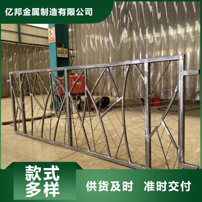 防撞河道护栏下单即生产