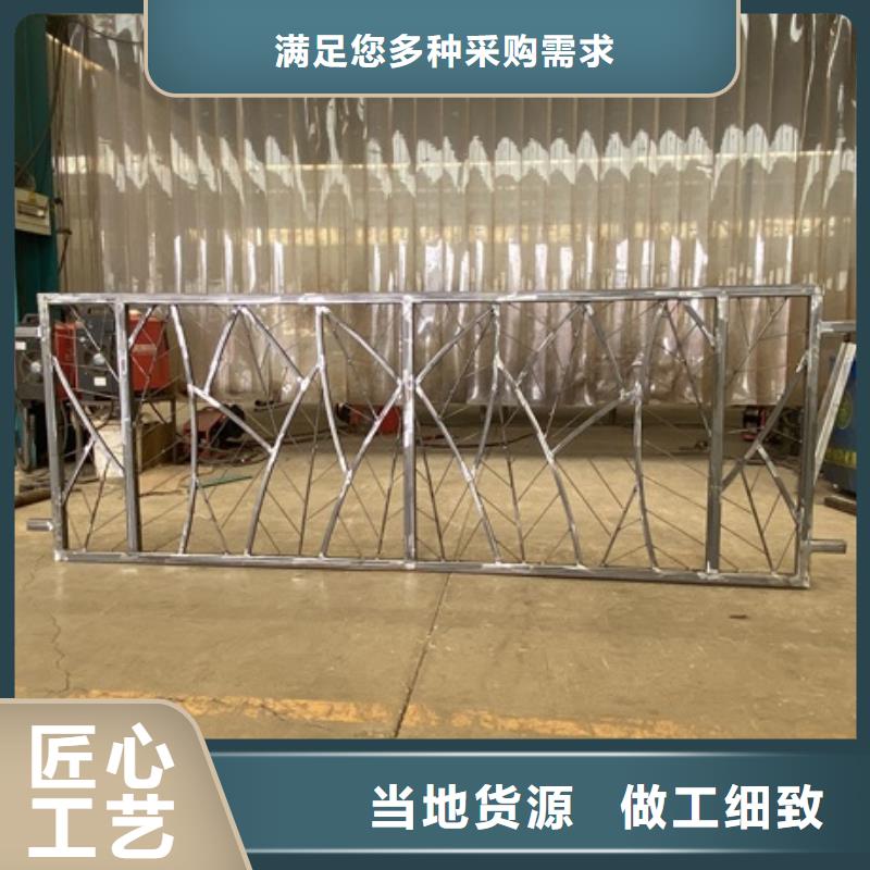 河道景观桥梁护栏厂家-价格低