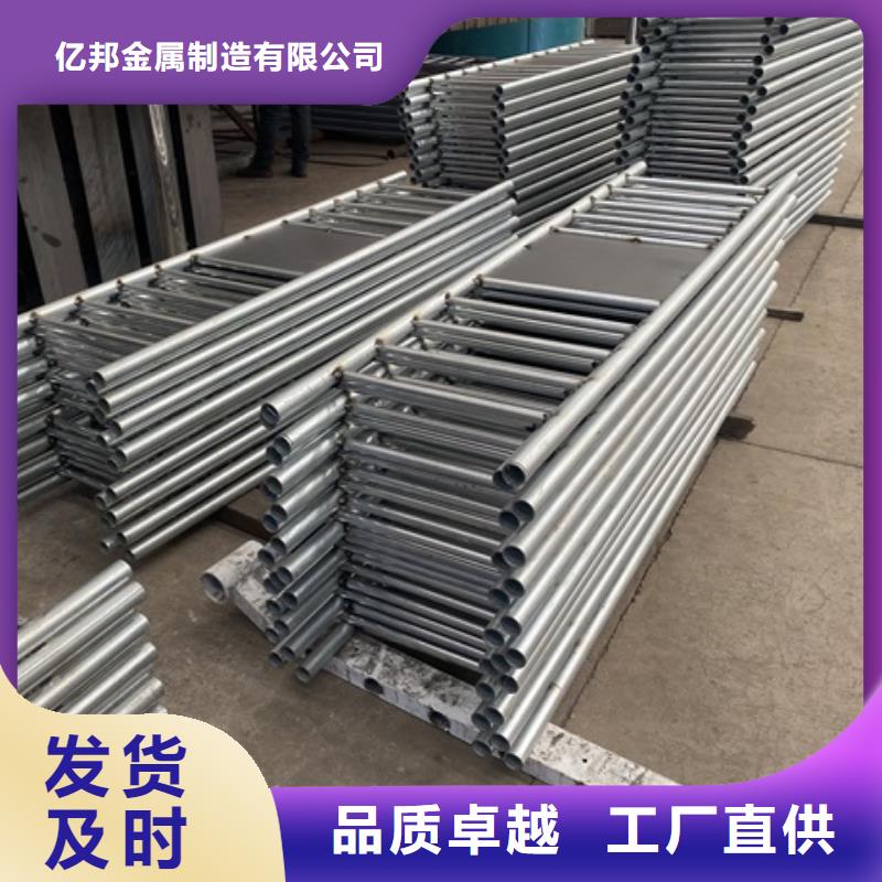橋梁防撞河道護欄資質(zhì)齊全