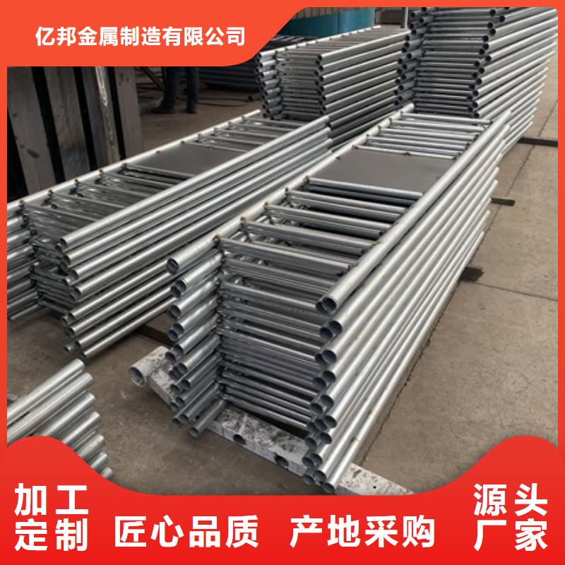 【3防撞欄桿廠精工制作】