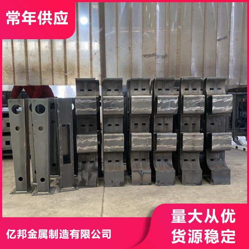 尚義縣不銹鋼欄桿如何施工