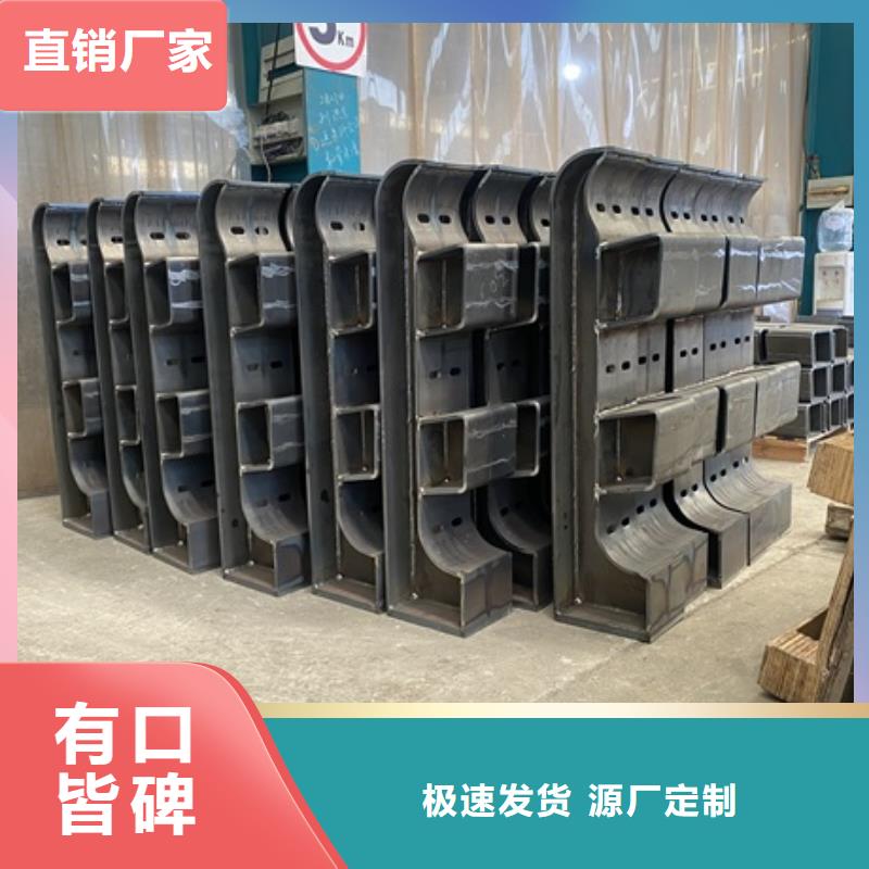 3_河道防撞欄桿物流配貨上門