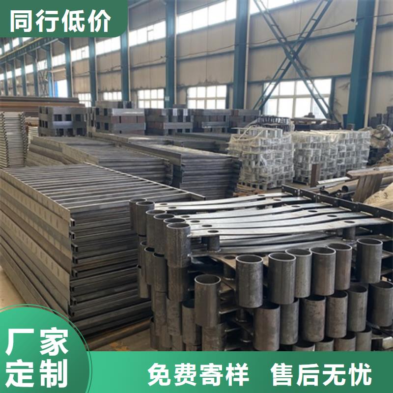 桥梁河道防撞护栏品种齐全