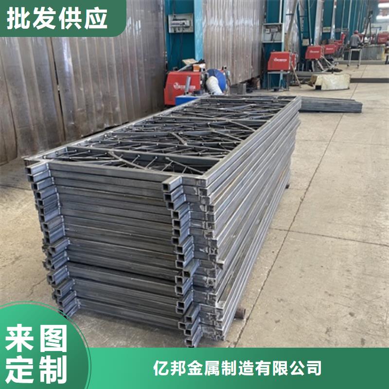 不銹鋼復(fù)合管道路護(hù)欄廠家供應(yīng)商