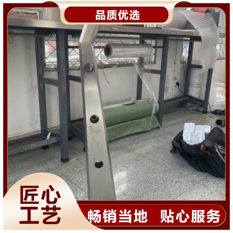 3【橋梁護(hù)欄】廠家精選