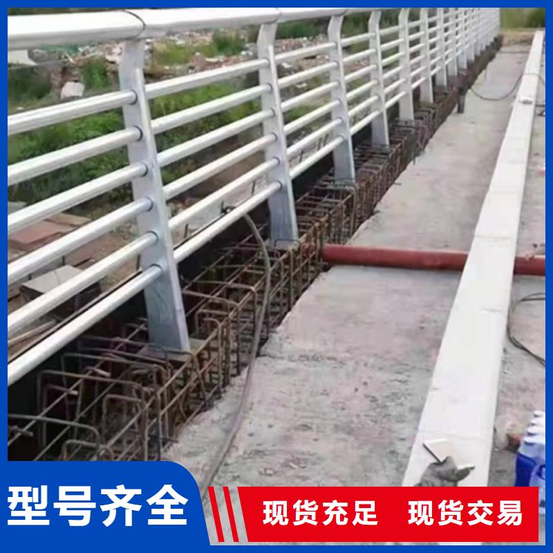 興城市304不銹鋼復(fù)合管欄桿產(chǎn)品多樣
