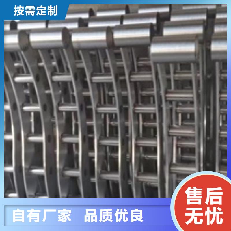 3【河道護(hù)欄】專業(yè)信賴廠家