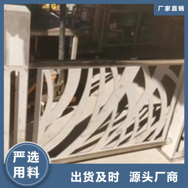【3防撞欄桿廠精工制作】