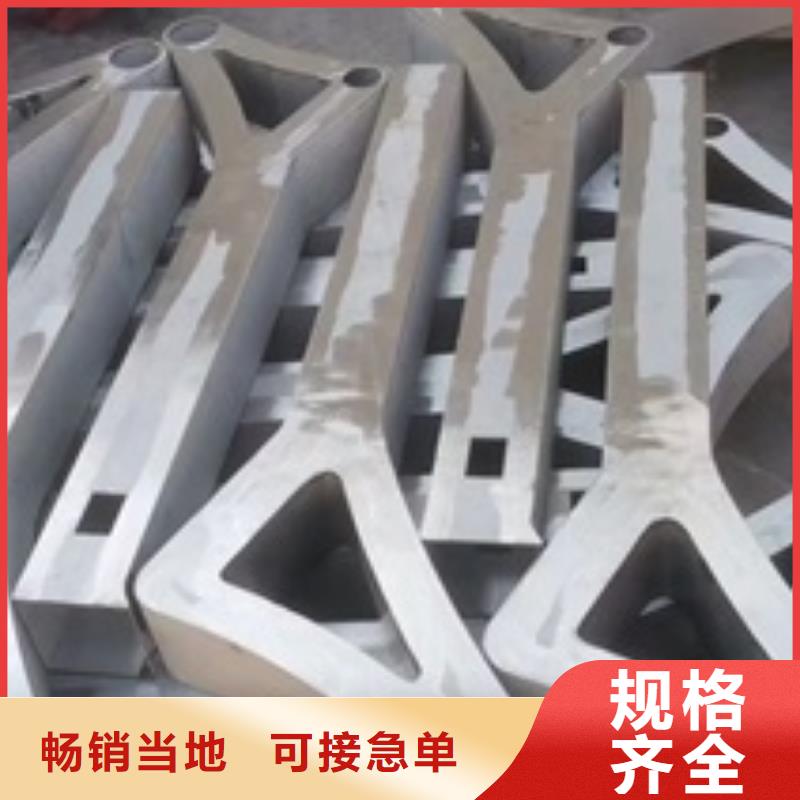 防撞欄桿-防撞欄桿量大從優