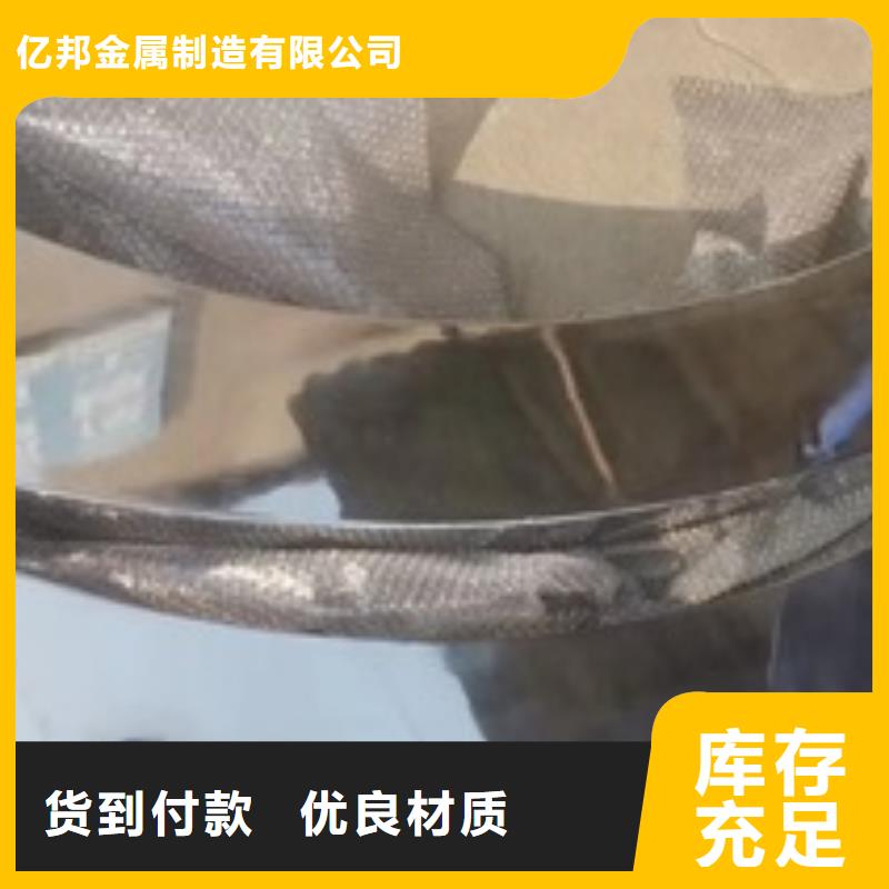 興城市304不銹鋼復(fù)合管欄桿產(chǎn)品多樣