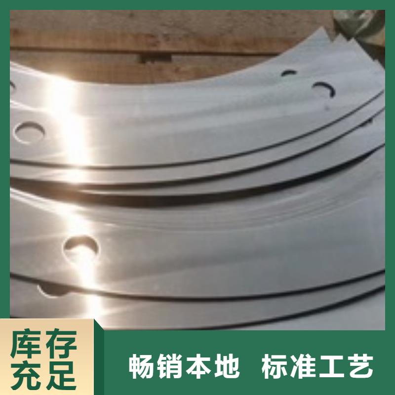橋梁護欄歡迎來電