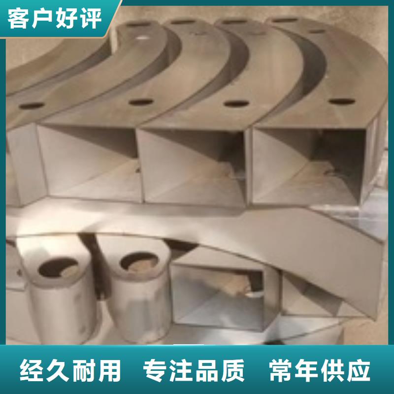 3【河道護(hù)欄】專業(yè)信賴廠家