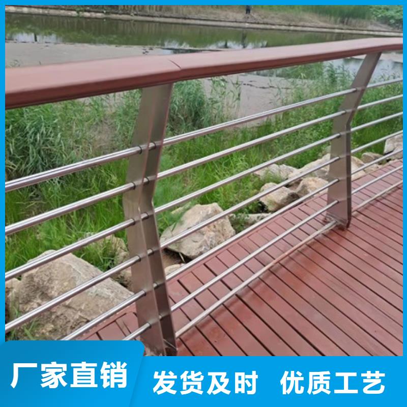 河道橋梁防撞護欄量大包郵