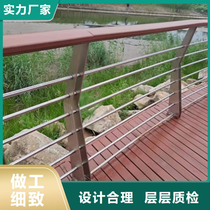采購河道橋護欄必看-廠家直銷
