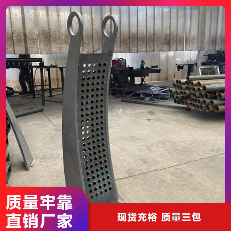 3【鋁合金護欄】甄選好廠家