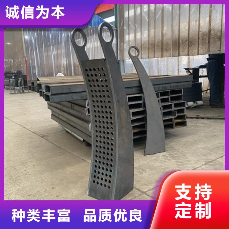 防撞河道护栏下单即生产