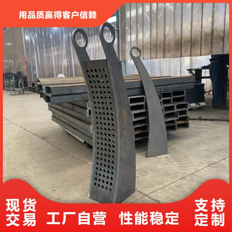 【3】,中央分隔欄質量可靠