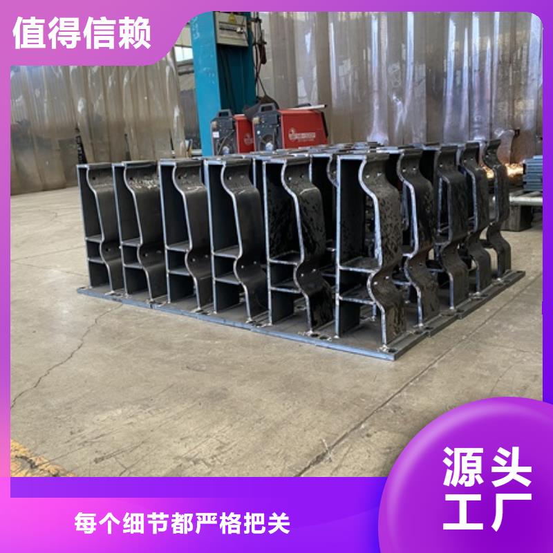 采購河道橋護欄必看-廠家直銷