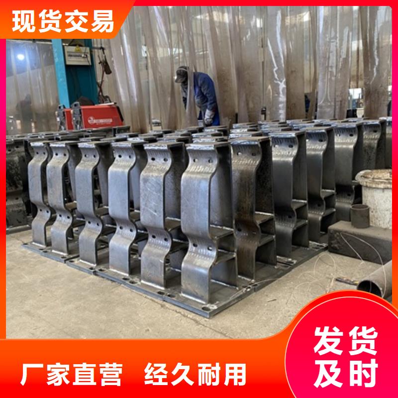 3【橋梁護(hù)欄】廠家精選