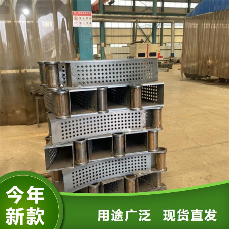 沁源16Nn護欄欄桿廠家聯系方式