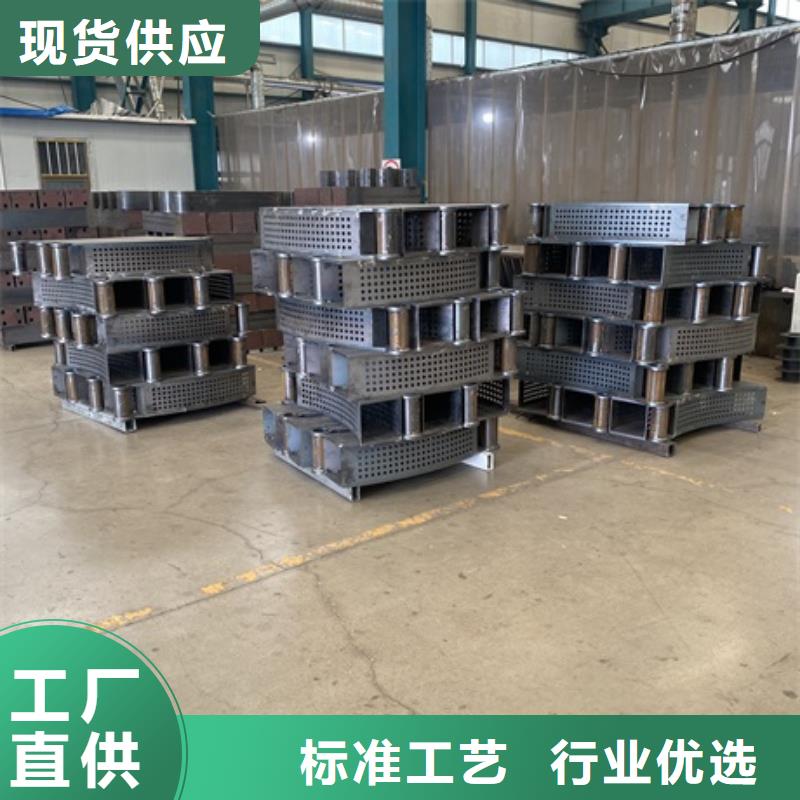 河道灯光护栏材质