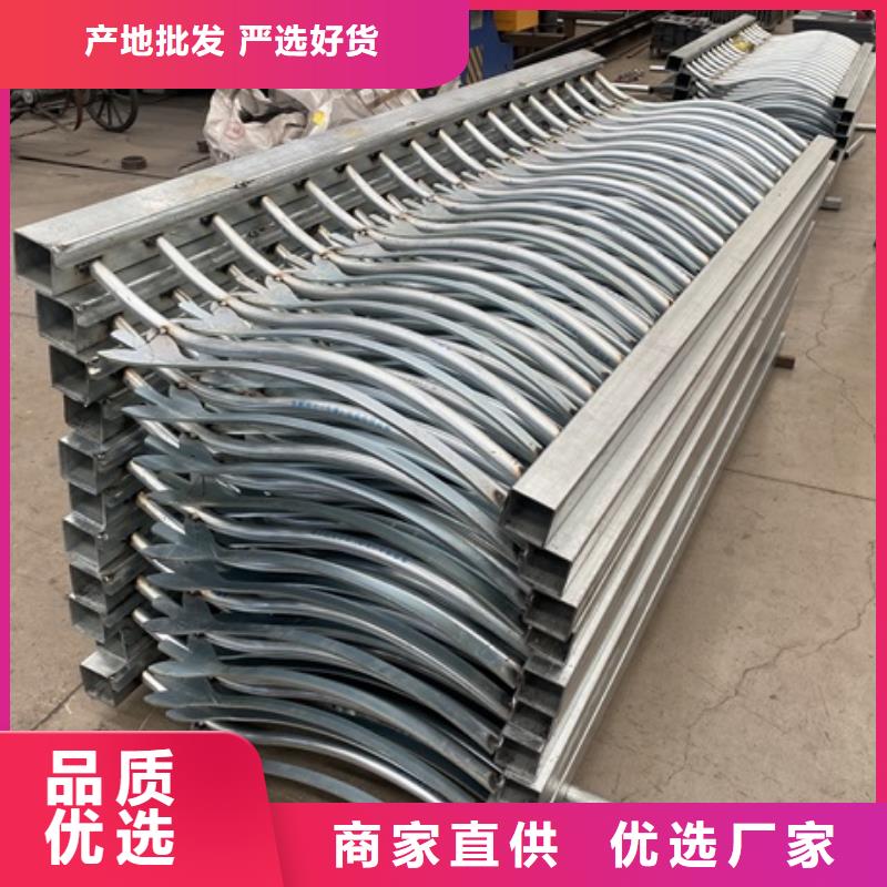 不銹鋼復(fù)合管道路護(hù)欄廠家供應(yīng)商