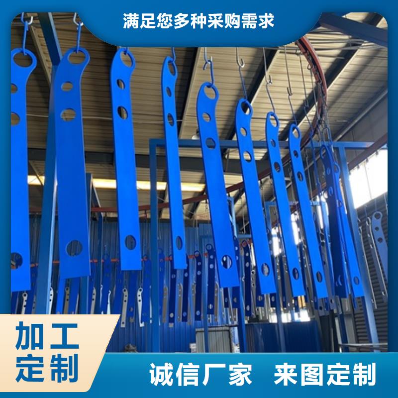 景觀隔離欄桿怎么生產(chǎn)的