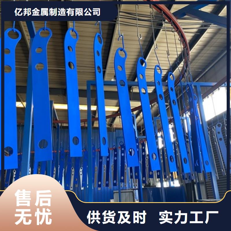 湖北襄樊市河道鋁合金護欄廠聯系電話