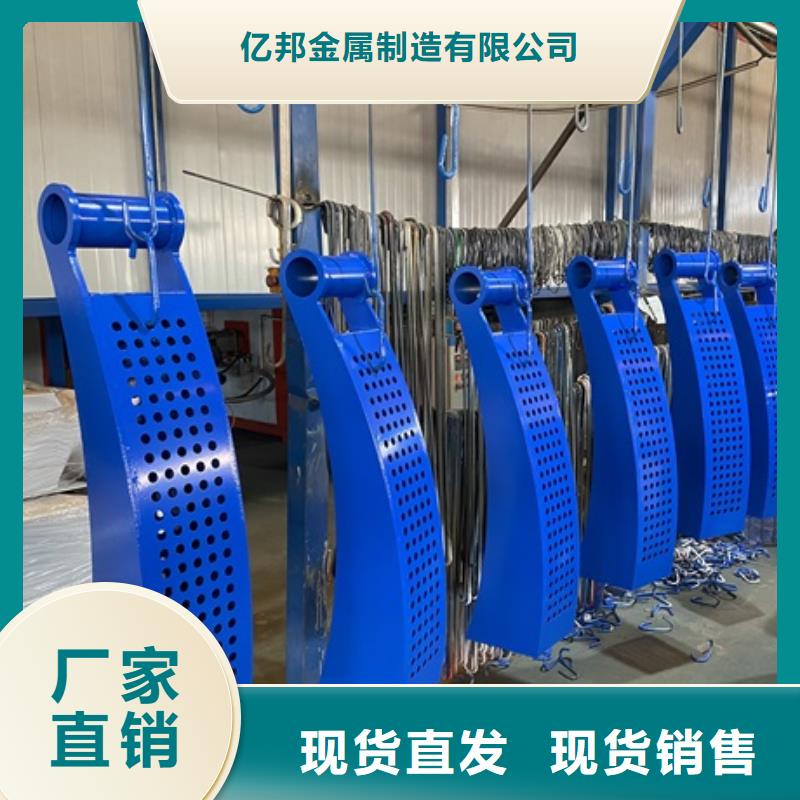 【3】_人車分流欄廠家采購