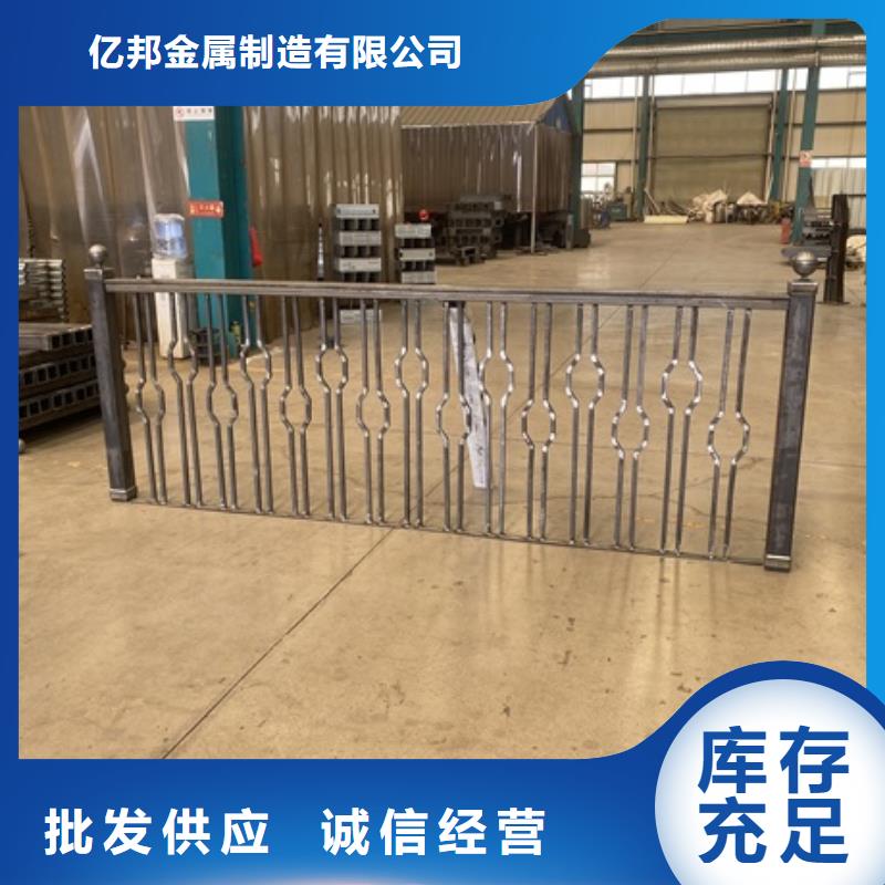 3橋梁景觀欄桿老品牌廠家