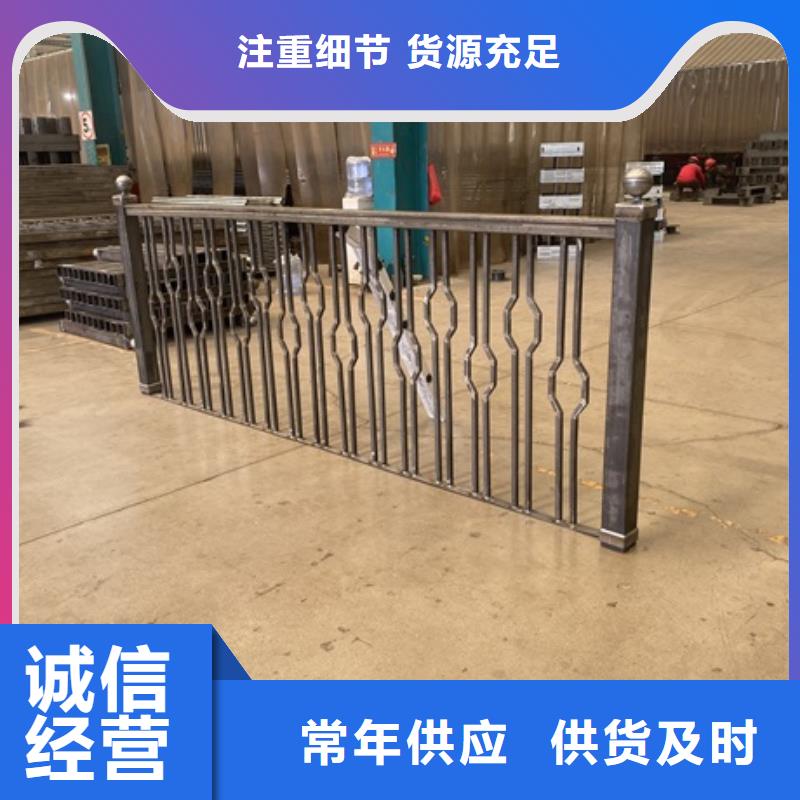 金屬梁柱式路側防撞護欄工廠