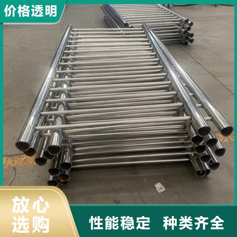 【3】,中央分隔欄質量可靠