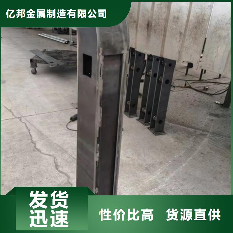 【3交通防撞圍欄為您精心挑選】