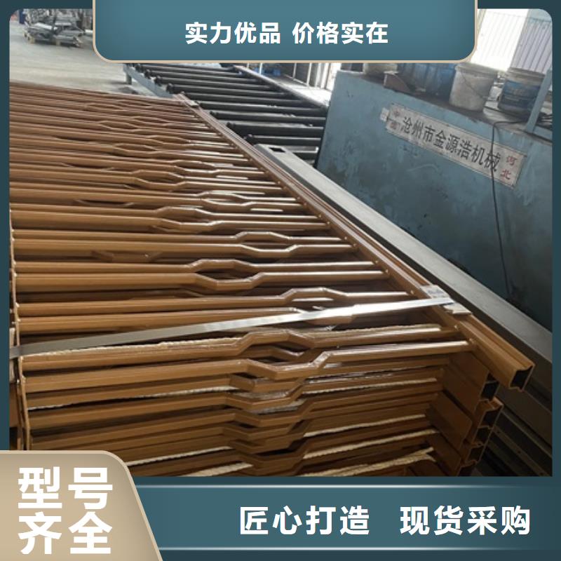 尚義縣不銹鋼欄桿如何施工
