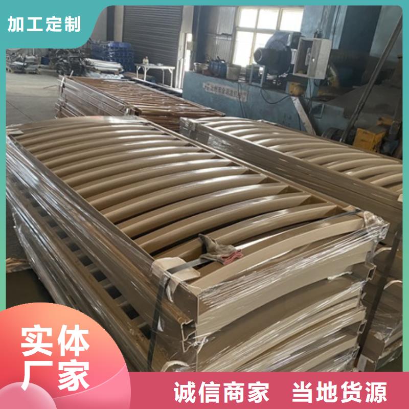 興城市304不銹鋼復(fù)合管欄桿產(chǎn)品多樣