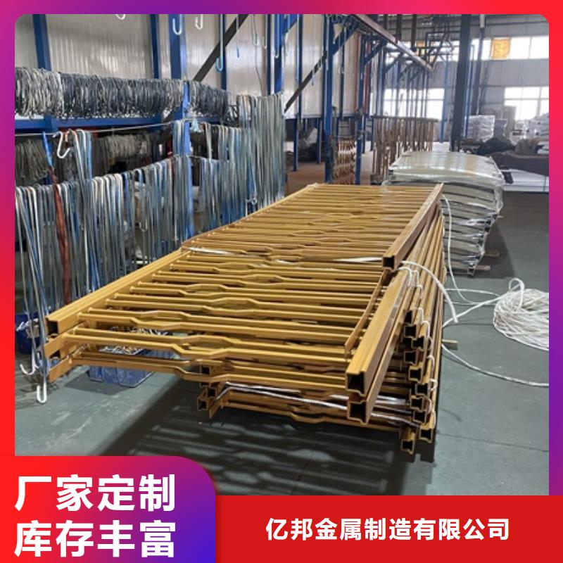 3橋梁景觀欄桿老品牌廠家