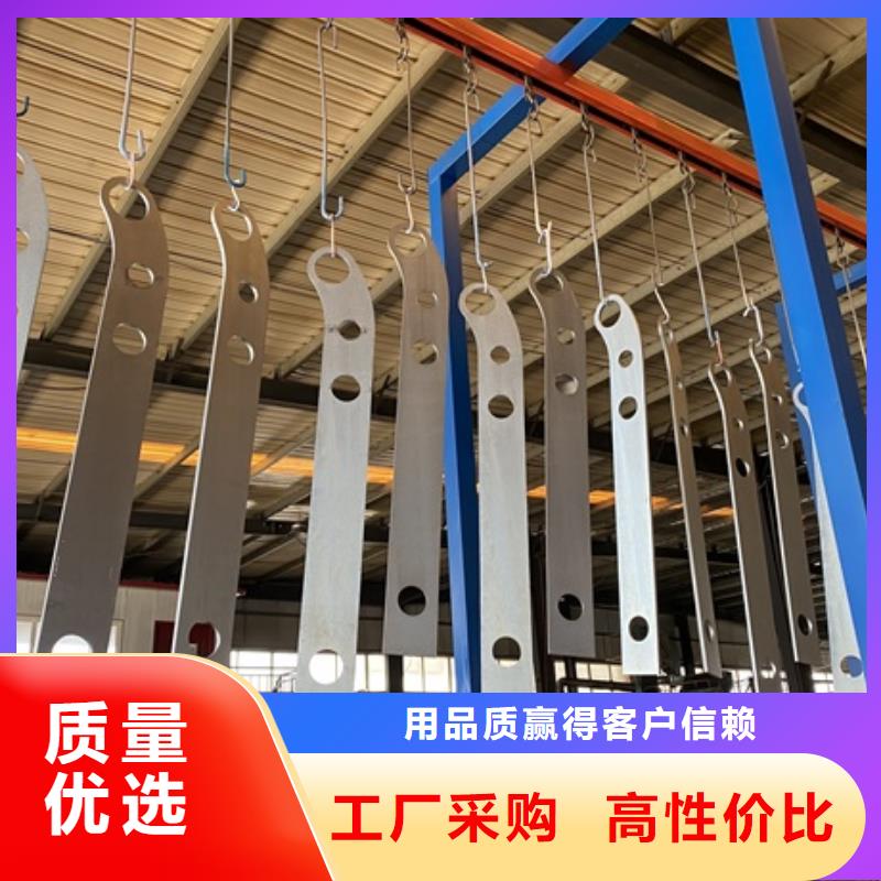 四橫梁防撞護欄防撞護欄