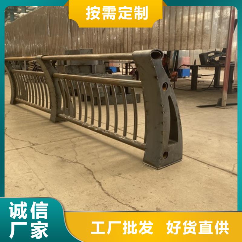 3【不銹鋼復合管】支持定制批發