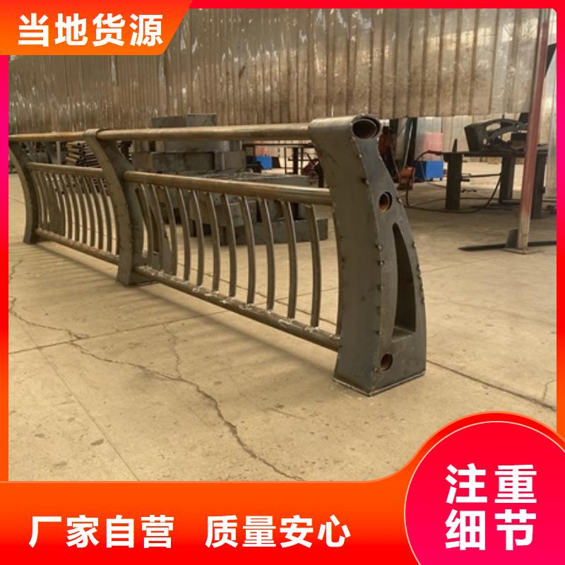 陵水縣采購防撞燈護欄必看-質量好