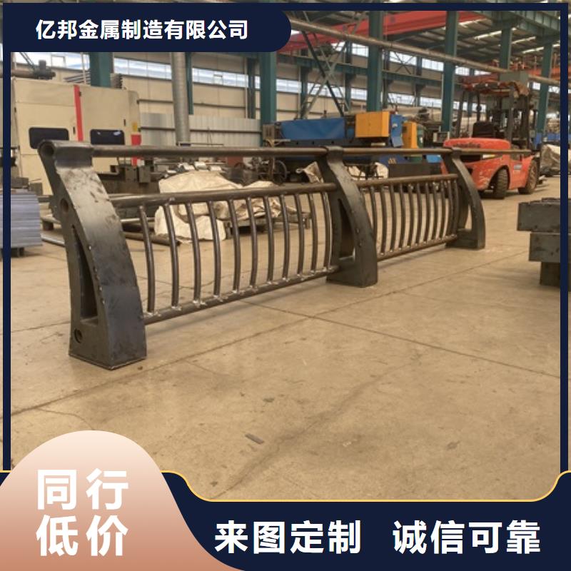 优选：河道桥护栏供应商