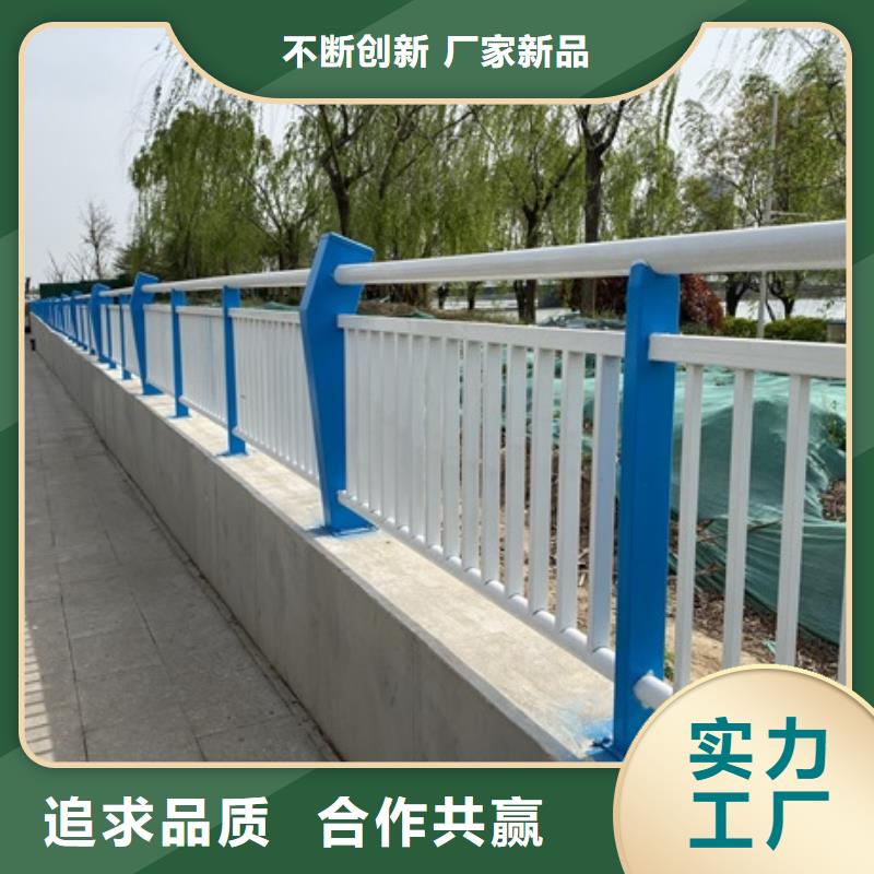 【3】道路护栏多种优势放心选择当地品牌