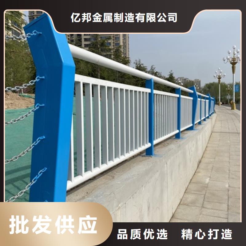 3-防撞護欄現貨批發