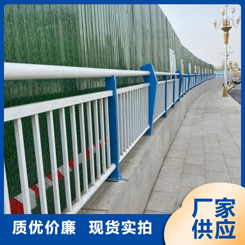 陵水縣采購防撞燈護欄必看-質量好