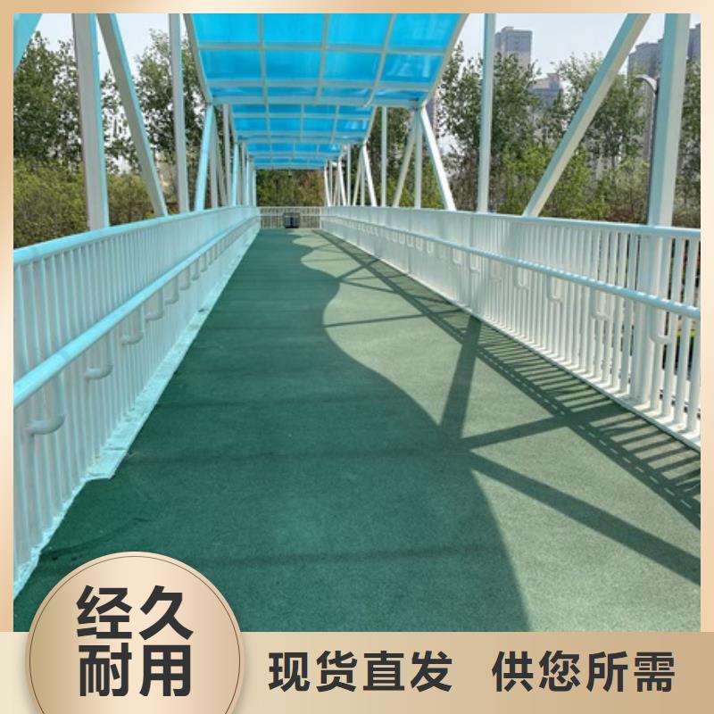 湖北襄樊市河道鋁合金護欄廠聯系電話