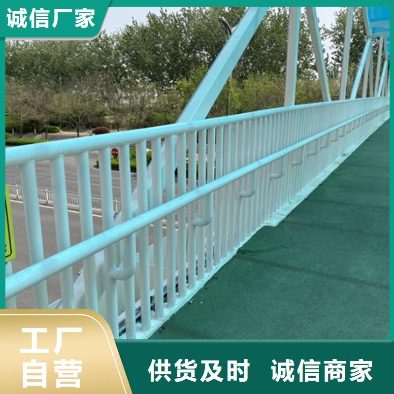 尚義縣不銹鋼欄桿如何施工