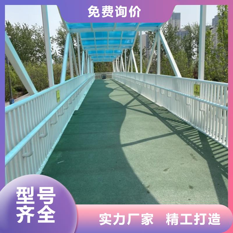 橋梁燈光護欄安裝要求