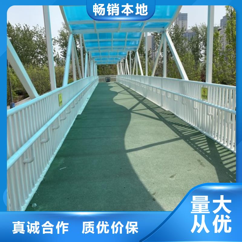 桥梁河道防撞护栏品种齐全