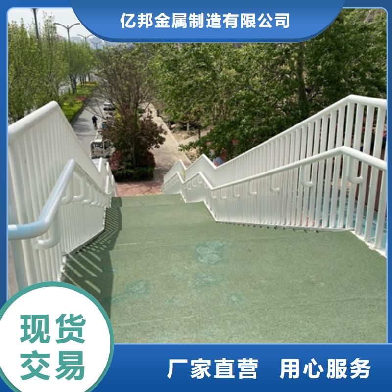 防撞欄桿-防撞欄桿量大從優(yōu)