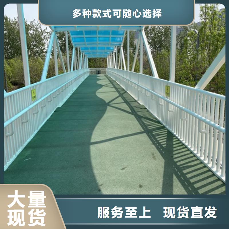 桥梁河道防撞护栏-桥梁河道防撞护栏省钱
