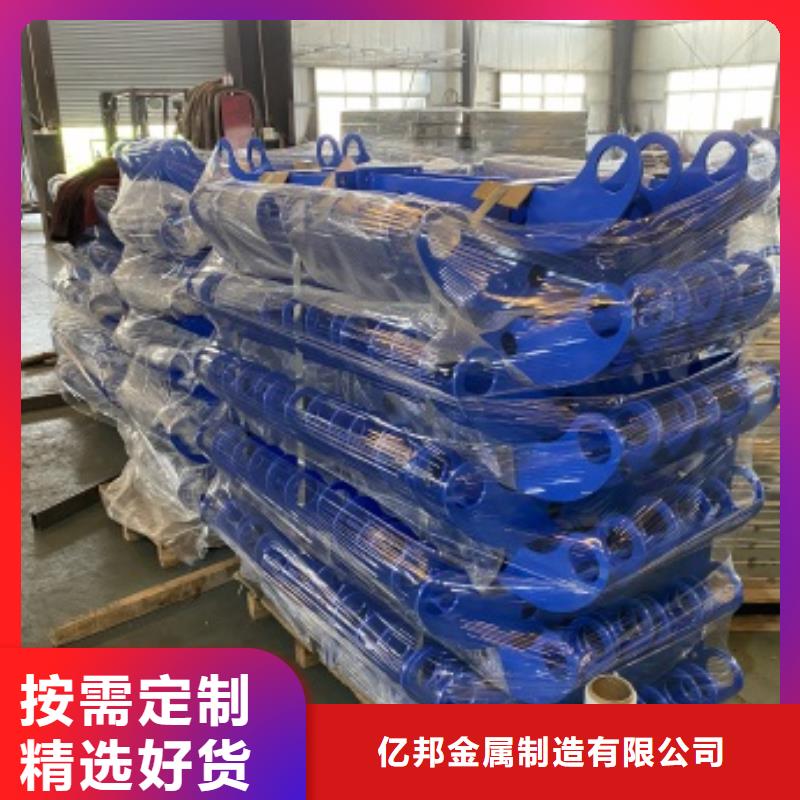LED灯光护栏视频-云南省大理市|宾川|弥渡|楚雄|西双版纳|曲靖|普洱LED灯光护栏-防撞护栏厂家
